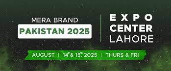 Made in Kot Lakhpat Expo